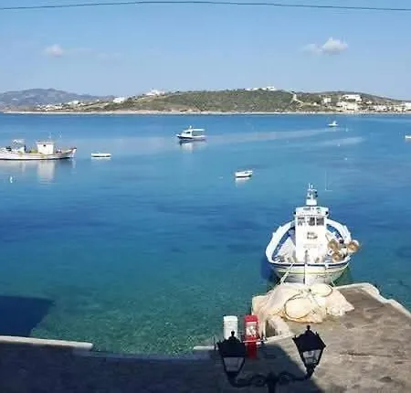 Lejlighed Irene's House In Alikí